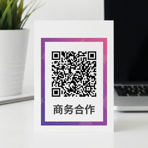 糖心vlog商务二维码